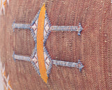 Cactus Silk Moroccan Sabra Lumbar Throw, Rust - Rectangle 13"x21" (CTS-S118)